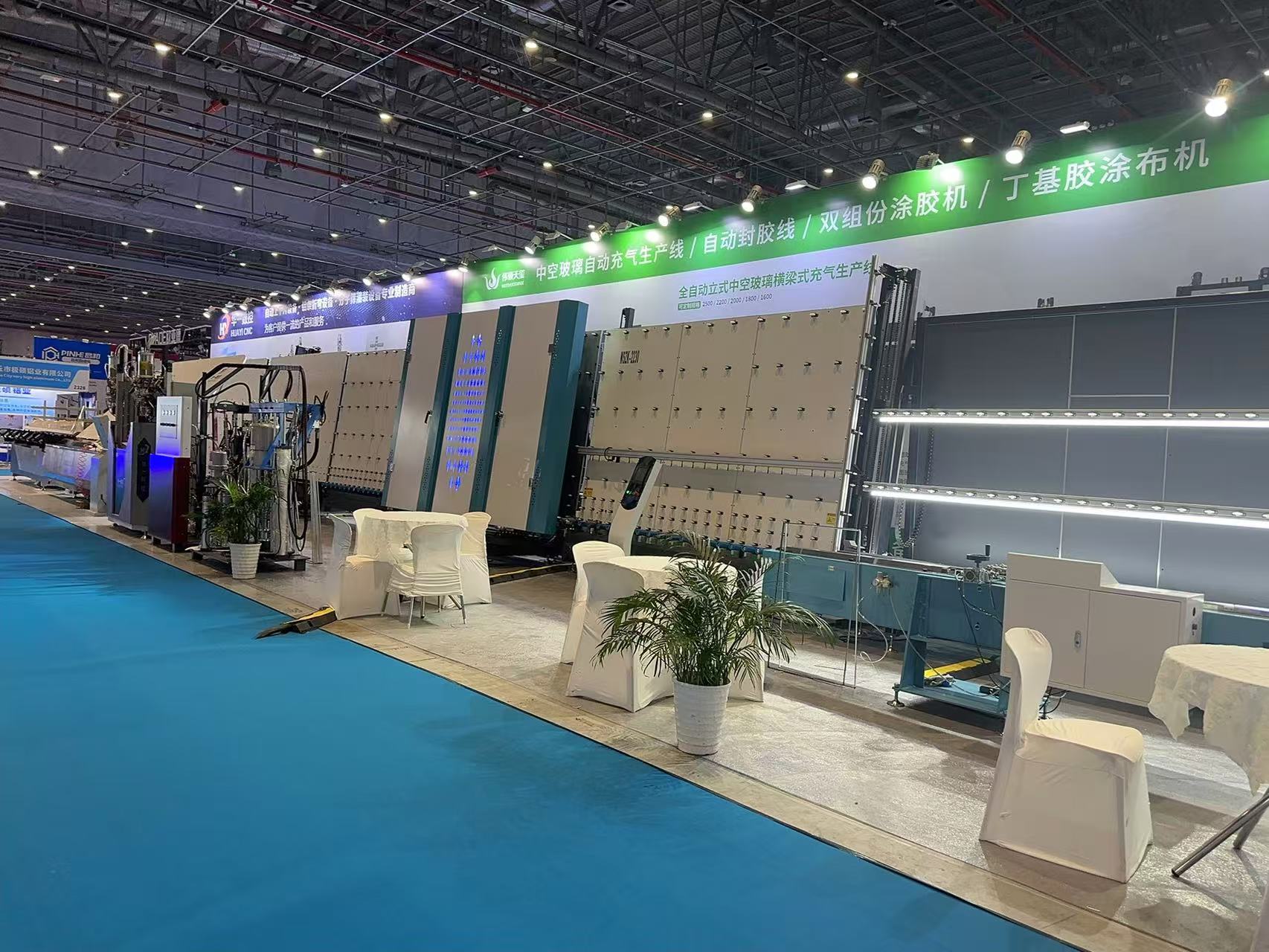 中空玻璃充气机设备